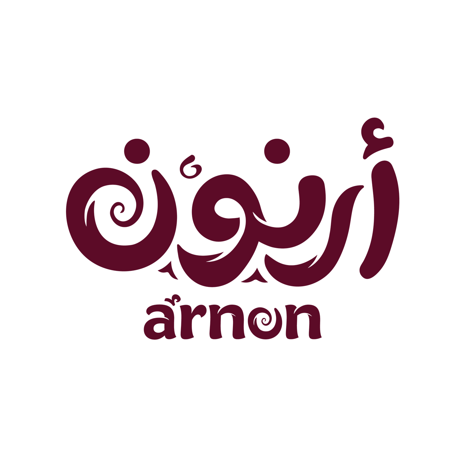 Arnon Logo